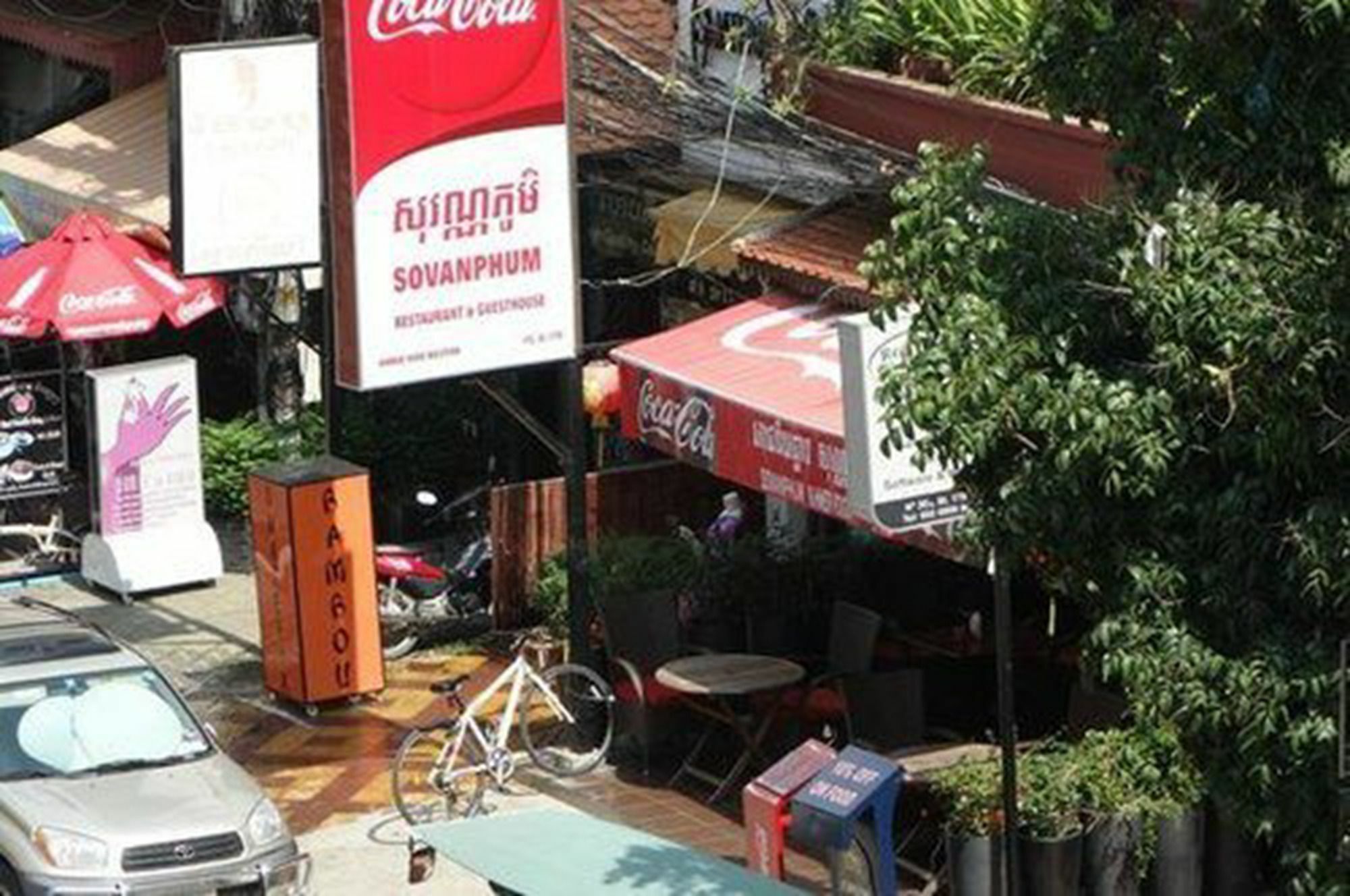 桑维方姆餐厅招待所酒店 金边 外观 照片